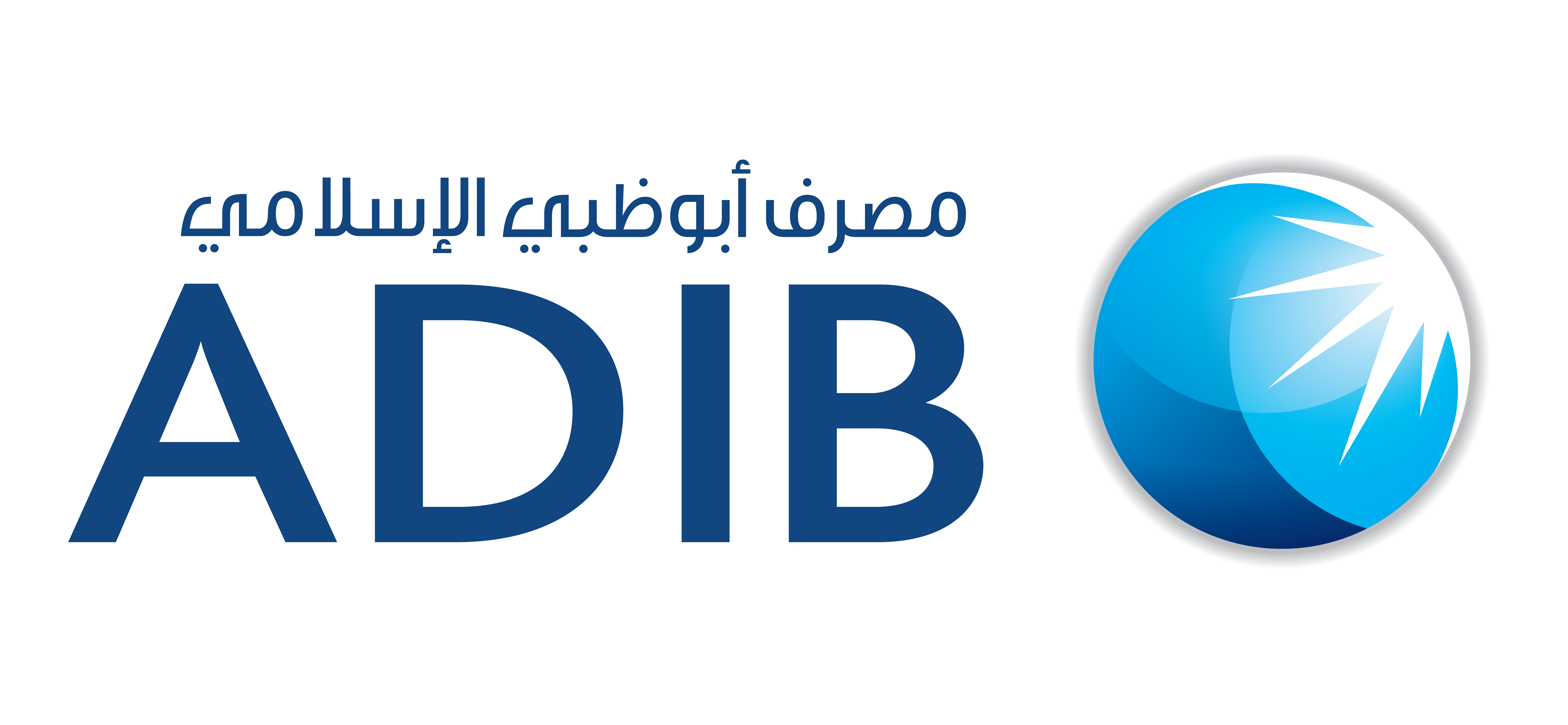 adib-logo